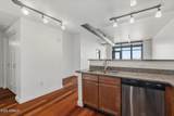 310 4TH Street - Photo 15