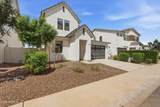 3592 Cobalt Court - Photo 3
