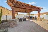 3397 Acacia Way - Photo 36