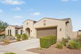 3397 Acacia Way - Photo 39