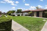 2103 Yukon Drive - Photo 11