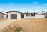 120 14TH Avenue - Photo 1