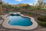 40515 Candlewyck Lane - Photo 43