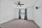 5317 Hadron - Photo 21