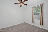 5317 Hadron - Photo 23