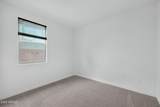 5317 Hadron - Photo 24
