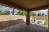 5317 Hadron - Photo 27