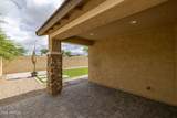 5317 Hadron - Photo 28