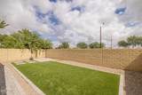5317 Hadron - Photo 30
