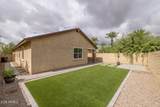 5317 Hadron - Photo 31