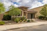 5317 Hadron - Photo 7