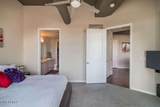 1 Lexington Avenue - Photo 11