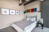 1 Lexington Avenue - Photo 15