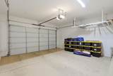 14200 Village Parkway - Photo 31