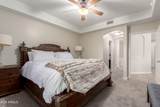 5450 Deer Valley Drive - Photo 4