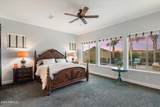 12436 Tyler Trail - Photo 9