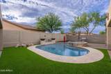 1730 Berrett - Photo 53