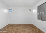 85 Goldfinch Way - Photo 11
