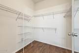 12909 Meeker Boulevard - Photo 20