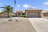 12909 Meeker Boulevard - Photo 32