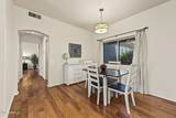 12909 Meeker Boulevard - Photo 9
