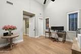 3891 Latimer Place - Photo 20
