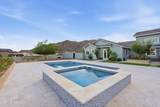 3891 Latimer Place - Photo 42