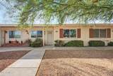 10547 Coggins Drive - Photo 1