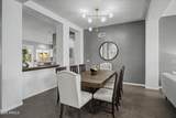16610 12TH Avenue - Photo 7