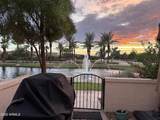 4077 Sabrina Drive - Photo 3