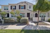 4077 Sabrina Drive - Photo 4