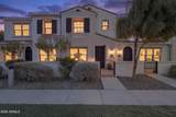 4077 Sabrina Drive - Photo 44