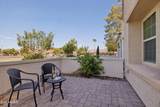 4077 Sabrina Drive - Photo 5