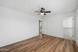 2546 Cordia Lane - Photo 17