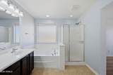 2546 Cordia Lane - Photo 21