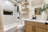 1637 Griswold Road - Photo 43