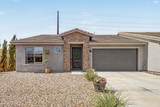 16913 Alamosa Avenue - Photo 1