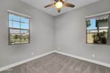 4157 Neptune - Photo 10