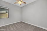 4157 Neptune - Photo 13