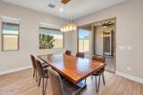4157 Neptune - Photo 16