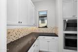 4157 Neptune - Photo 17