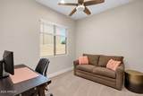 4157 Neptune - Photo 19
