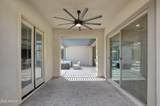 4157 Neptune - Photo 2