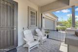 4157 Neptune - Photo 8