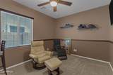 37916 Merced Street - Photo 18