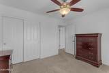37916 Merced Street - Photo 36