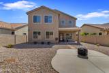 37916 Merced Street - Photo 49