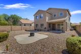37916 Merced Street - Photo 5