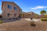 37916 Merced Street - Photo 50