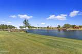 37916 Merced Street - Photo 57